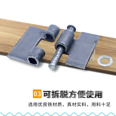 Bản lề cửa ô tô AUE0 - Phụ kiện khung leo núi, sắt lan can, tấm nhôm, bản lề Hàn, siêu bền, giá 355.160 VND 4