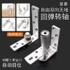 Bản lề cửa quầy bar nửa eo, tự động 2 chiều, mở ra ngoài và trong, trục cao bồi - Giá ưu đãi 397.601₫