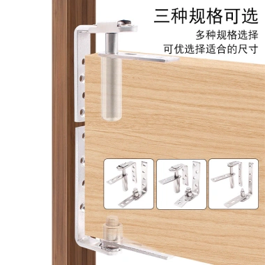 Bản lề cửa quầy bar nửa eo, tự động 2 chiều, mở ra ngoài và trong, trục cao bồi - Giá ưu đãi 397.601₫