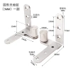 Bản lề cửa quầy bar nửa eo, tự động 2 chiều, mở ra ngoài và trong, trục cao bồi - Giá ưu đãi 397.601₫ 9