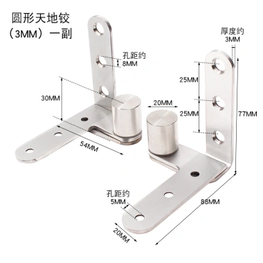 Bản lề cửa quầy bar nửa eo, tự động 2 chiều, mở ra ngoài và trong, trục cao bồi - Giá ưu đãi 397.601₫ 9 Bản lề cửa quầy bar nửa eo, tự động 2 chiều, mở ra ngoài và trong, trục cao bồi - Giá ưu đãi 397.601₫ 9
