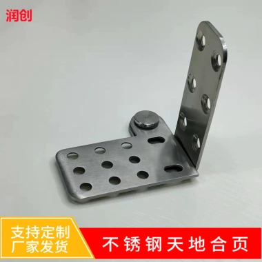 Bản lề đầu phẳng thép không gỉ Phật Sơn EK3H - Thiên đường & Trái đất cho cửa phẳng sinh thái, giá ưu đãi 343.888₫