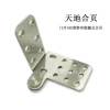 Bản lề đầu phẳng thép không gỉ Phật Sơn EK3H - Thiên đường & Trái đất cho cửa phẳng sinh thái, giá ưu đãi 343.888₫ 2