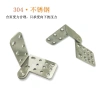Bản lề đầu phẳng thép không gỉ Phật Sơn EK3H - Thiên đường & Trái đất cho cửa phẳng sinh thái, giá ưu đãi 343.888₫ 3