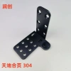 Bản lề đầu phẳng thép không gỉ Phật Sơn EK3H - Thiên đường & Trái đất cho cửa phẳng sinh thái, giá ưu đãi 343.888₫ 7