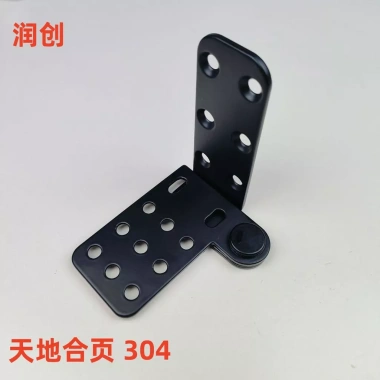Bản lề đầu phẳng thép không gỉ Phật Sơn EK3H - Thiên đường & Trái đất cho cửa phẳng sinh thái, giá ưu đãi 343.888₫ 7