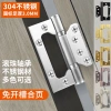 Bản Lề Gỗ Thép Không Gỉ 304 13cm Trẻ Em Nữ - Im Lặng, Không Khe, U4DO 2