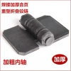 Bản Lề Hàn Dày Hạng Nặng OP6R - Ngăn, Loại Bỏ, Dùng cho Cửa Sắt, Giá 441.256 VND 2