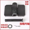 Bản Lề Hàn Dày Hạng Nặng OP6R - Ngăn, Loại Bỏ, Dùng cho Cửa Sắt, Giá 441.256 VND 3