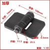 Bản Lề Hàn Dày Hạng Nặng OP6R - Ngăn, Loại Bỏ, Dùng cho Cửa Sắt, Giá 441.256 VND 4