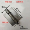 Bản Lề Hàn Dày Hạng Nặng OP6R - Ngăn, Loại Bỏ, Dùng cho Cửa Sắt, Giá 441.256 VND 7