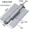 Bản Lề Hàn Dày Hạng Nặng OP6R - Ngăn, Loại Bỏ, Dùng cho Cửa Sắt, Giá 441.256 VND 8