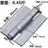 Bản Lề Hàn Dày Hạng Nặng OP6R - Ngăn, Loại Bỏ, Dùng cho Cửa Sắt, Giá 441.256 VND 9