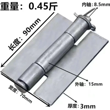 Bản Lề Hàn Dày Hạng Nặng OP6R - Ngăn, Loại Bỏ, Dùng cho Cửa Sắt, Giá 441.256 VND 9 Bản Lề Hàn Dày Hạng Nặng OP6R - Ngăn, Loại Bỏ, Dùng cho Cửa Sắt, Giá 441.256 VND 9