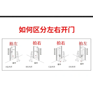 Bản lề nâng tự động 13cm Thép không gỉ 304, tháo rời, dùng cho phòng vệ sinh GL4Q - Giá ưu đãi 286,348₫ 8 Bản lề nâng tự động 13cm Thép không gỉ 304, tháo rời, dùng cho phòng vệ sinh GL4Q - Giá ưu đãi 286,348₫ 8