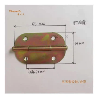 Bản lề nôi YL2W gập lại - Phụ kiện nôi đa năng, giảm giá 18% - 166.573₫ 9
