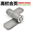 Bản lề xe tải hàng rào cao dày Phụ tùng hàn bền giảm giá 146.530 VND 2