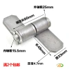 Bản lề xe tải hàng rào cao dày Phụ tùng hàn bền giảm giá 146.530 VND 3