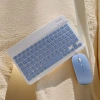 Bàn phím Bluetooth 5.0 10 inch, chuột không dây, phạm vi 10m, bộ đôi tiện lợi 8