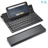 Bàn phím Bluetooth gấp Jomaa không dây, sạc lại, bỏ túi cho điện thoại và Pad - Giá 751.062₫