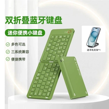Bàn phím Bluetooth gập Mini đa năng cho điện thoại, di động, giá ưu đãi 264k