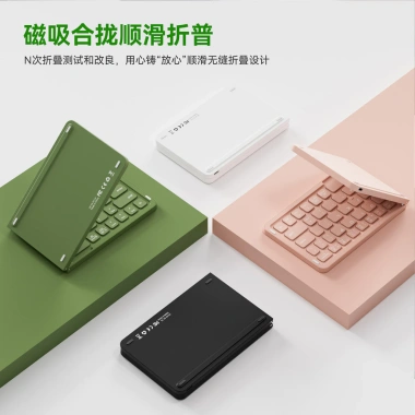 Bàn phím Bluetooth gập Mini đa năng cho điện thoại, di động, giá ưu đãi 264k