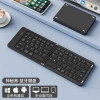 Bàn phím Bluetooth gập Mini đa năng cho điện thoại, di động, giá ưu đãi 264k 6