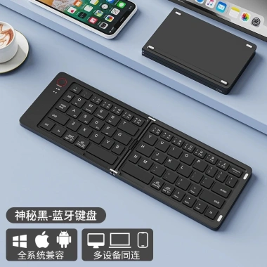Bàn phím Bluetooth gập Mini đa năng cho điện thoại, di động, giá ưu đãi 264k