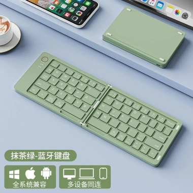Bàn phím Bluetooth gập Mini đa năng cho điện thoại, di động, giá ưu đãi 264k