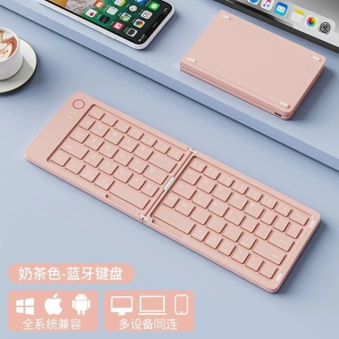 Bàn phím Bluetooth gập Mini đa năng cho điện thoại, di động, giá ưu đãi 264k