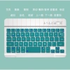 Bàn phím Bluetooth iPad Mini 6 & Pro – Vỏ tích hợp khe cắm bút, giảm còn 320.000₫ 7