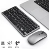 Bàn phím Bluetooth không dây 10inch + chuột 2 trong 1 V780 nhẹ cho iPhone Tablet