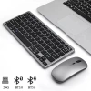 Bàn phím Bluetooth không dây 2.4G 10 inch + chuột không dây V780 Giá 280.000₫