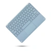 Bàn phím Bluetooth không dây cho Samsung Galaxy Tab S7, S7 Fe, S7 Plus, S6 Lite - Tương thích 10‑10.5 inch, Giá ưu đãi 237k 5