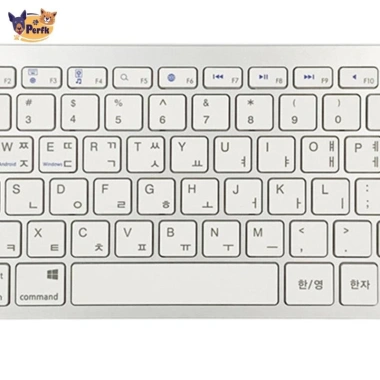 Bàn phím Bluetooth không dây Mini 78 phím Hàn Quốc - Tiết kiệm năng lượng