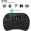 Bàn phím Bluetooth mini wireless kiêm chuột i8 pin sạc lithium - tương thích điện thoại, laptop, tablet, giá chỉ 95.000đ 7