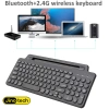 Bàn Phím Bluetooth SIROTECH BK569s - 3 Chế Độ, Không Dây, Tương Thích Điện Thoại, Laptop, PC, Tablet - Giá 320.000₫ 4