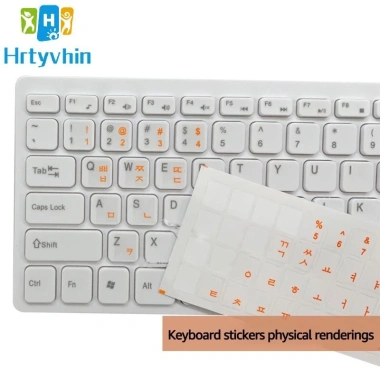 Bàn Phím Chống Mài Mòn Hrtyvhin Dán Chữ Hàn Quốc Thay Thế Laptop PC Giá 38.532 VND