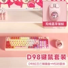 Bàn Phím & Chuột Gấu Dâu Không Dây Bluetooth USB, Combo Dễ Thương Giá 450k 2