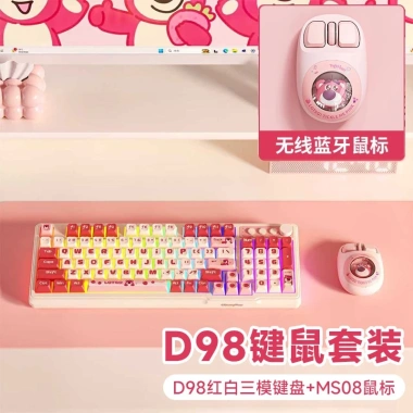 Bàn Phím & Chuột Gấu Dâu Không Dây Bluetooth USB, Combo Dễ Thương Giá 450k 2