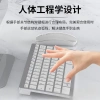 Bàn Phím Chuột Không Dây Yixin 106 Mini Gõ Êm Nhỏ Gọn Dùng PC & Laptop - Tặng Pin Giá 240.800₫ 3