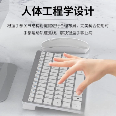 Bàn Phím Chuột Không Dây Yixin 106 Mini Gõ Êm Nhỏ Gọn Dùng PC & Laptop - Tặng Pin Giá 240.800₫ 3 Bàn Phím Chuột Không Dây Yixin 106 Mini Gõ Êm Nhỏ Gọn Dùng PC & Laptop - Tặng Pin Giá 240.800₫ 3