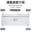 Bàn Phím Chuột Không Dây Yixin 106 Mini Gõ Êm Nhỏ Gọn Dùng PC & Laptop - Tặng Pin Giá 240.800₫ 4