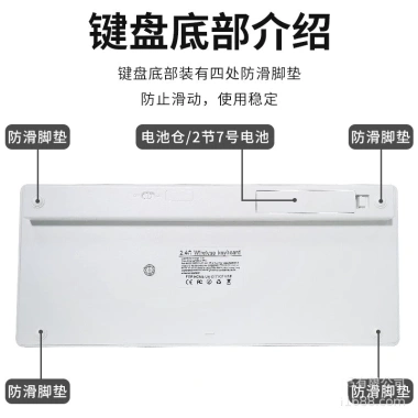 Bàn Phím Chuột Không Dây Yixin 106 Mini Gõ Êm Nhỏ Gọn Dùng PC & Laptop - Tặng Pin Giá 240.800₫ 4 Bàn Phím Chuột Không Dây Yixin 106 Mini Gõ Êm Nhỏ Gọn Dùng PC & Laptop - Tặng Pin Giá 240.800₫ 4