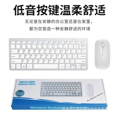Bàn Phím Chuột Không Dây Yixin 106 Mini Gõ Êm Nhỏ Gọn Dùng PC & Laptop - Tặng Pin Giá 240.800₫ 5 Bàn Phím Chuột Không Dây Yixin 106 Mini Gõ Êm Nhỏ Gọn Dùng PC & Laptop - Tặng Pin Giá 240.800₫ 5