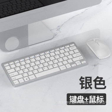 Bàn Phím Chuột Không Dây Yixin 106 Mini Gõ Êm Nhỏ Gọn Dùng PC & Laptop - Tặng Pin Giá 240.800₫ 6 Bàn Phím Chuột Không Dây Yixin 106 Mini Gõ Êm Nhỏ Gọn Dùng PC & Laptop - Tặng Pin Giá 240.800₫ 6