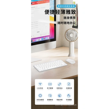 Bàn Phím Chuột Không Dây Yixin 106 Mini Gõ Êm Nhỏ Gọn Dùng PC & Laptop - Tặng Pin Giá 240.800₫ 8 Bàn Phím Chuột Không Dây Yixin 106 Mini Gõ Êm Nhỏ Gọn Dùng PC & Laptop - Tặng Pin Giá 240.800₫ 8