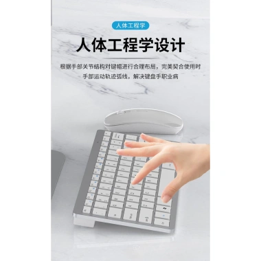 Bàn Phím Chuột Không Dây Yixin 106 Mini Gõ Êm Nhỏ Gọn Dùng PC & Laptop - Tặng Pin Giá 240.800₫ 9 Bàn Phím Chuột Không Dây Yixin 106 Mini Gõ Êm Nhỏ Gọn Dùng PC & Laptop - Tặng Pin Giá 240.800₫ 9