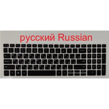 Bàn phím da bảo vệ Dell Vostro 15/Inspiron 15 7.000/5.000 - Giá ưu đãi 16.359 VND 7