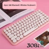Bàn phím không dây Bluetooth đa thiết bị Steam Retro Round Keycap 308I - Giá chỉ 540.100 VND, phù hợp điện thoại, tablet, laptop